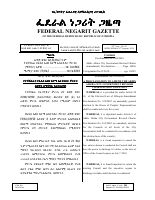 1094 (1).pdf
